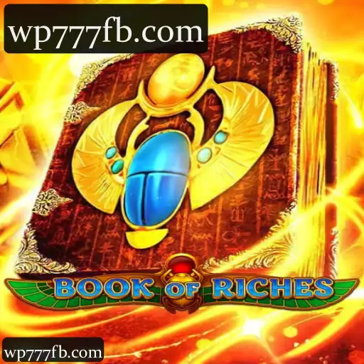 BookofRiches