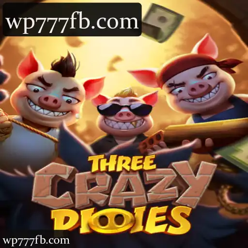 ThreeCrazyPiggies